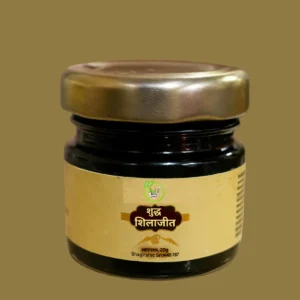 White Pure Natural Shilajit Resin For Energy & Vitality Booster 20 Gm