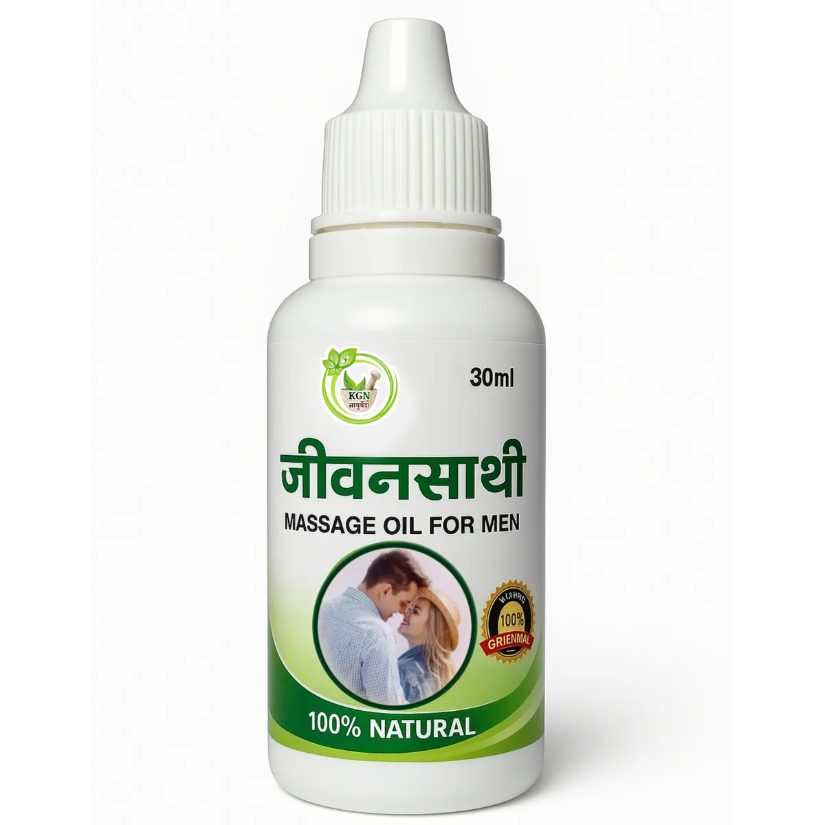 White Ayurvedic Jeevansathi Oil For Natural Energy Booster 30 Ml