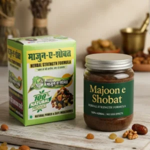 White Ayurvedic Natural Herbal Majoon For Men Strength,Weakness, Fatigue, And Low Stamina